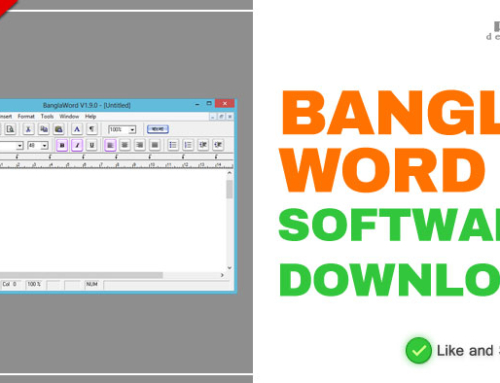 Bangla word | bangla word software download