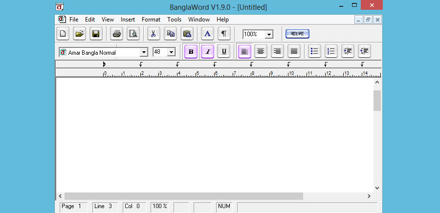 bangla word software
